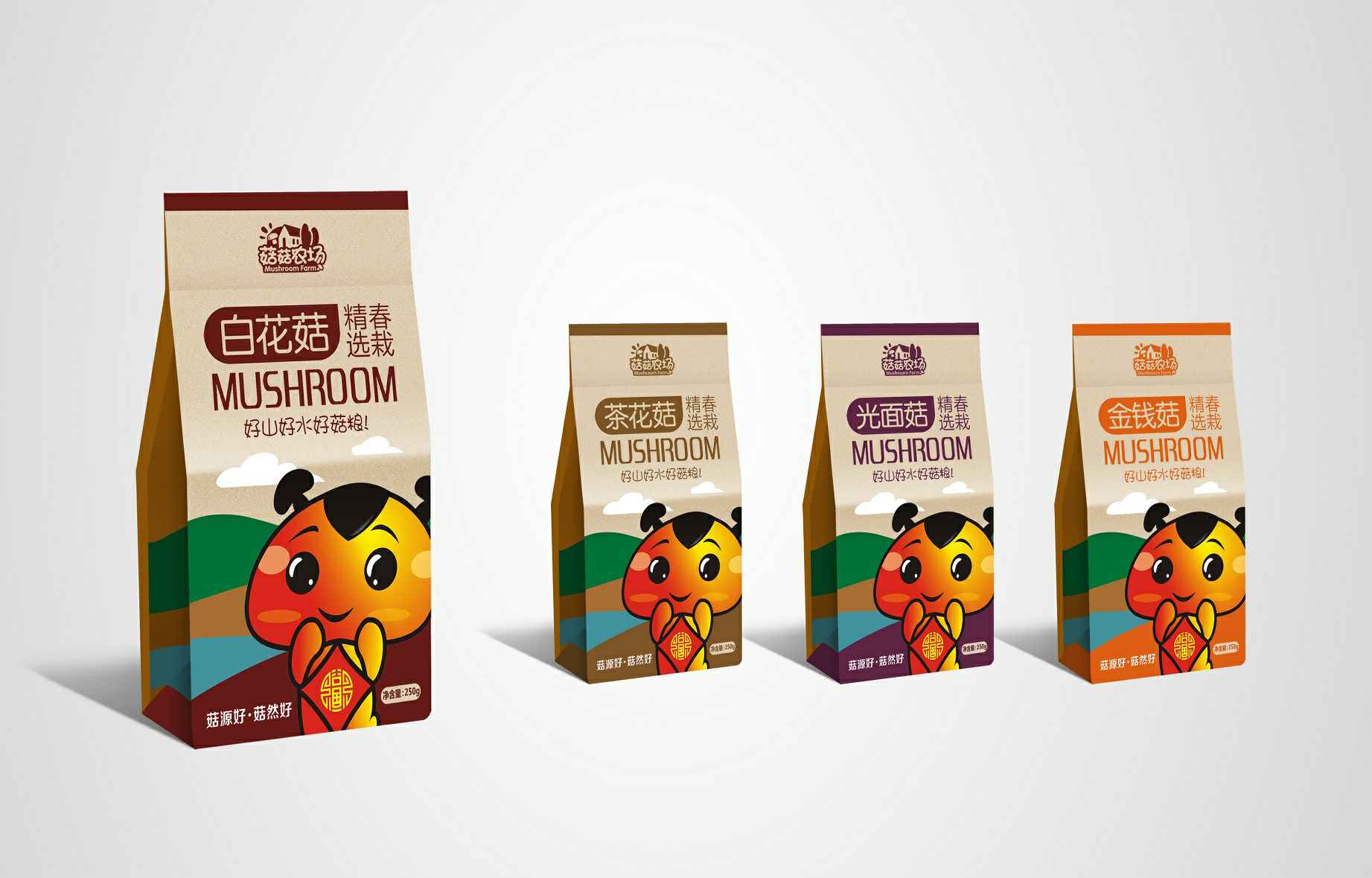 米兰-米兰体育(中国)包装设计（食品包装设计）的五项基本原则